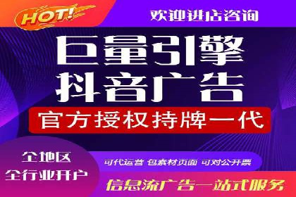 百度竞价公司案例解析：广告素材设计要点