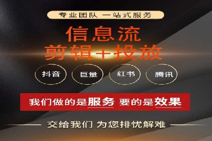 案例分享：百度SEM助力中小企业快速崛起