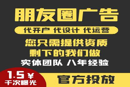 SEM托管实战：成功案例分享与经验总结